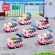 [Ship In 24h]Crayon Shinchan 3D keycap, dynamic bus-themed keycap, blind box pendant, creative