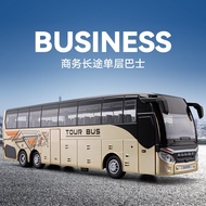 Model Business Business Bus Simulation Open Door Bus Airport Luxury Alloy Bus Toy Bus Boy Bus