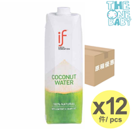 iF 泰國100% IF椰青水(紙包裝) - 原箱 1公升 x 12