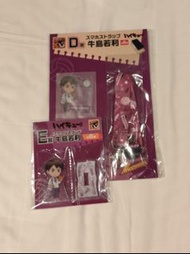 排球少年 一番賞 D賞 E賞 牛島 木兔