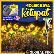 Solar Ketupat Moon Star Lamp Solar Raya LipLap Light Raya Lamp Lamp Lamp Solar Ketupat Star