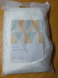 良活 米白色珊瑚絨吸水浴巾