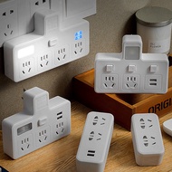 Socket Converter One-to-Two Three-Plug Power Strip Without Cord Wireless Multi-Function Plug Panel M