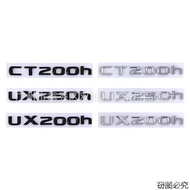 CT200h Ux250h Ux200h Modified Displacement Rear Car Badge Bumper Stickers mBl4