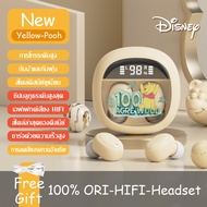 Disney M41 หูฟังบลูทูธ TWS blutooth 5.3 หูฟัง HiFi headset support Android IOS รับประกันว่าเป็นผลิตภัณฑ์ดิสนีย์ที่แท้จริง