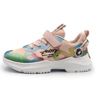 Adorable Style & Comfort Shoes - Sneaker for Active Girls, Ladies - Women (Sizes 31-37 EUR)(B- 613