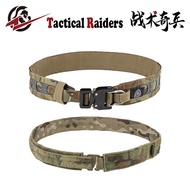 เข็มขัดกันกระสุนแบบทหาร TR Tactical Odd Squad Pharaoh FERRO the Bison COBRA สำหรับผู้ชายและผู้หญิง เ