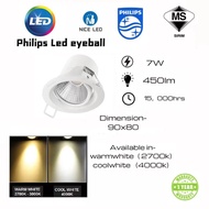 Philips 7W EyeBall LED Spotlight Pomeron  Dimmable ( 2700K/4000K)