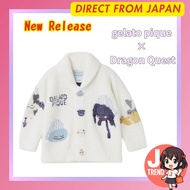 [gelato pique] Dragon Quest Baby Powder Assortment Monster Cowichan PBNT255422 OWHT 80[Direct from J