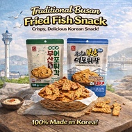 Traditional Busan Fried Fish Snack – Double Oil Removed, Extra Crispy