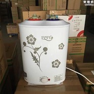 法爾希頓儲水式瞬熱式電熱水器 電熱水器 上/下出水 6l/7l 廚房電器