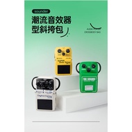 OSOCE Crossbody Bag Imitation Electric Guitar Single Pedal Effect MT-2/DD8/TS808/SD1New Innovative C