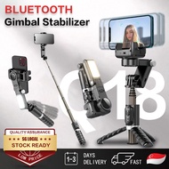 (SG) Q18 Portable Gimbal Stabilizer For Phone Tripod Stand Selfie Stick Bluetooth Smart Face Trackin