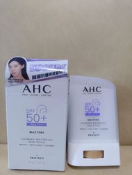 [🌟🌟] #AHC #9重全護舒緩爆水防曬棒