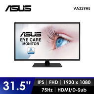 華碩 ASUS 32型 低藍光護眼顯示器 VA329HE燦坤線上購物