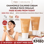[bundle 2pcs] Ciara Chamomile Calming Cream