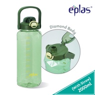 EPLAS HEAVY DUTY 2000/2500ml Big Sport Diamond Water Bottle W/Handle&StrawWater TumblerBotol AirEGUD
