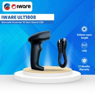 ULTRON Barcode Scanner Ult 1808 1D Non Stand USB ULT1808