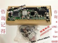 詢價 【   】全新工控主板 漢大HT-F948 CPU全長卡 945GC芯片組 替代PCA-6010