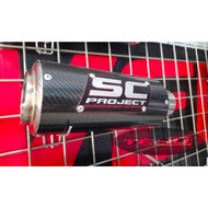 SC project carbon Silencer, SC project carbon Silencer, SC project carbon inlet Silencer 50mm
