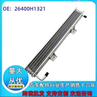 26400H1321 26400-H1321 Traka Oil Radiator