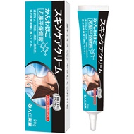 Eugene Health Cream Eugene Skin Smoothing 20g External Use Eugene Skin Smoothing Health Cream 26.3.2