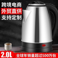 Electric Kettle Kettle Home Electric Kettle Wholesale Kettle Stainless Steel Electrical Water Boiler Kettle Automatic Po