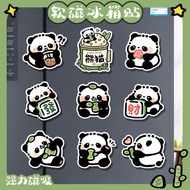 Panda Merchandise Acrylic Refrigerator Stickers Magnet Stickers Unique Creative Fun Transparent Cute