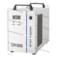 Laser Cooling Chiller CW5200