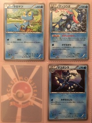 甲賀忍蛙 呱頭蛙 呱呱泡蛙 日版收藏卡 Pokémon ptcg 9/8/2025 (備註:P) 🧨🎈