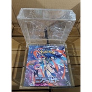Japanese Pokemon TCG Booster Box Acrylic Case Display