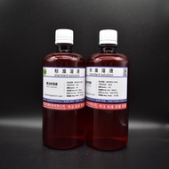 Sodium Chloride Solution NaCl Solution 0.1% 0.2% 0.5% 0.9% 1% 2% 3% 5% 6% 8% 9% 10% 20% Experimental