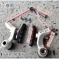 Tektro Oryx 992Ag 992 Vintage Vbrake Gravel Jadul Outdoor Wheel Brake