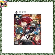 Persona 5 Royal - PS5