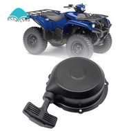 For  5UH-15710-00-00   Pull  Replacement for Bruin Grizzly  350 400 450 660 5GH-15710-21-00