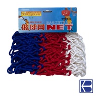 [Tian Yuan] 3-Colour Basketball Net (SG Seller)