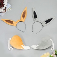 Set Prom Animal Ear Supply Foxtail cos Eevee Props Halloween Japanese Fox Elf Costume Cross-Border H
