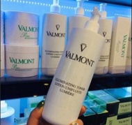 valmont illuminating toner 500ml