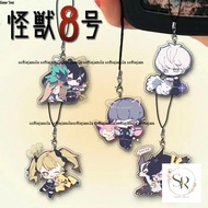 Kaiju 8 gou mobile phone lanyard Acrylic narumi Gen hoshina soshiro pendant