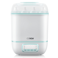 Best seller ! เครื่องนึ่งพร้อมอบแห้งขวดนม Digital Dryclean OONEW