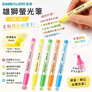 SIMBALION FM-35 SIMBALION FM-35 SIMBALION FM Have a Good Visit to the Stationery Shop
