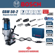 BOSCH GBM 50-2 Professional Magnetic Core Drill 1200W 06011B40L0 0 601 1B4 0L0