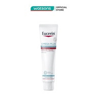 Kem Dưỡng Eucerin Đặc Trị Cho Da Viêm Cơ Địa Giai Đoạn Bùng Phát Ato Control Acute Care 40ml