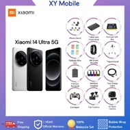 Xiaomi 14 Ultra 5G | 16GB RAM 512GB ROM