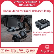 PGYTECH ตัวยึดรอนิน Ronin Stabilizer Quick Release Clamp สำหรับกล้อง SLR DJI RS3 Mini/RS2/RS3/RS 3 P