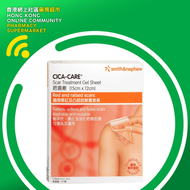 Cica Care疤痕敵(12厘米 x 3厘米) 1片【最佳使用日期:06/2030】