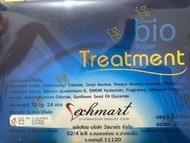 泰國 Bio護髮乳 Bio Super Treatment