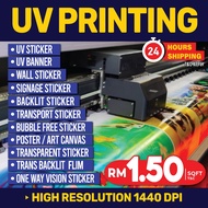 UV PRINTING / UV STICKER / UV BANNER / LIGHTBOX STICKER / SIGNAGE STICKER / UV BANNER