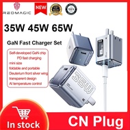 Nuba Redmagic 35W 45W 65W GaN Charger Deuterium Front Energy Mini Fast Charger With Cable