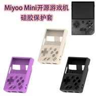 Suitable for Miyoo Mini Kaiyuan Game Console Silicone Anti-dust Protective Case Storage Box Simple Solid Color Shock-resistant Case